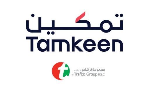 Tamkeen supports Trafco Group's expansion