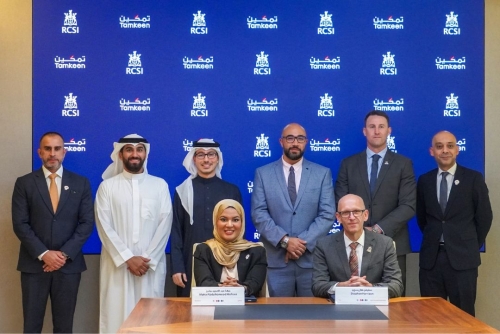 RCSI Bahrain, Tamkeen sign deal for AI solution