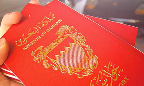 Bahrain passport 4th most powerful in GCC