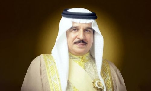Bahrain King Hamad issues decree restructuring Information Ministry