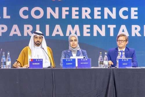 Nations Rally Behind Bahrain's Push for Modernised Education