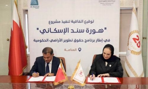 Housing Ministry signs deals for 123 new homes in Buhair and Hoora Sanad