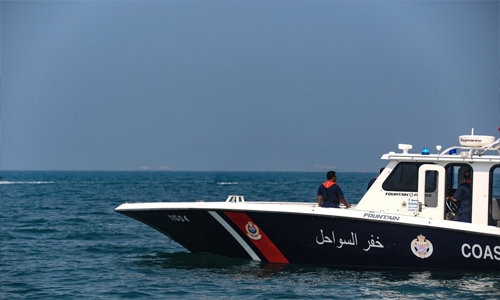 Bahrain Policeman killed as boat rams Coast Guard patrol vessel in ...