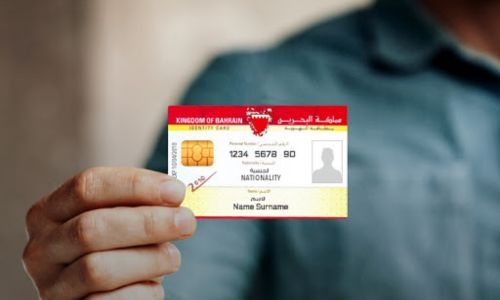 Government opposes bill linking non-Bahraini CPR card validity to residency duration