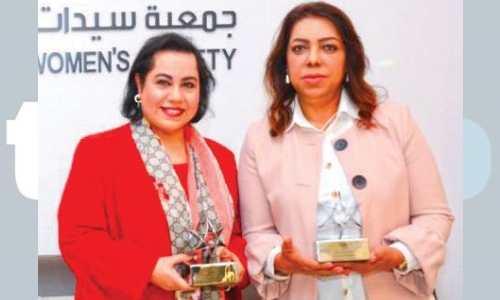 ‘Award serves testimony to Kingdom’s women empowerment programmes’ 