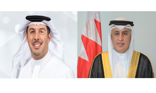 Bahrain Development Bank launches “tijara” platform for SMEs