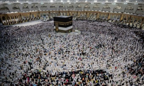 New regulations for 2025 Hajj season