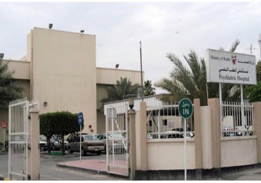 Court orders to admit Bahraini accused of   stabbing neighbour to Psychiatric Hospital 