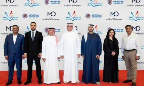 Mall of Dilmunia Partners with Dubai Outlet Mall to Launch Bahrain's First Outlet Mall