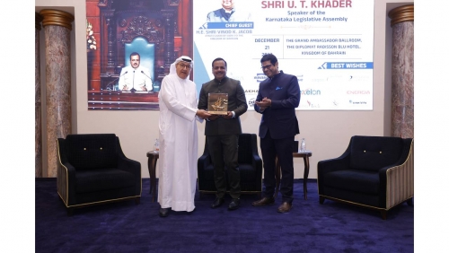 Bahrain India Society honours Karnataka Speaker UT Khader
