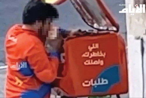 Bahrain food delivery staff suspended for eating from order