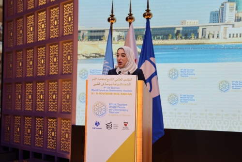 Bahrain’s Tourism Minister Inaugurates Middle East's First Gastronomy Forum