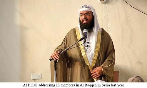 Ex-Bahraini blacklisted by US over links with IS