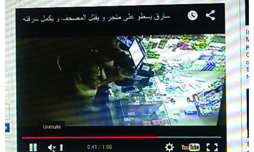 Thief kisses Quran... then robs shop