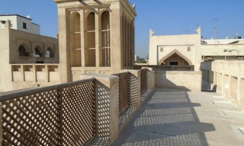 Redevelopment of Muharraq: Heritage Restoration and Modernisation
