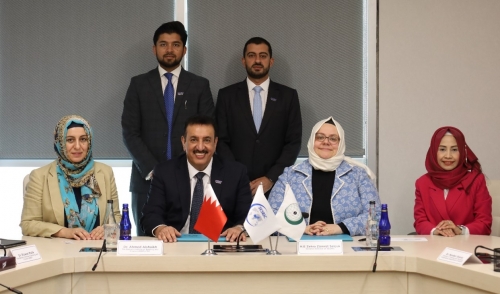 The BIBF and SESRIC Inks MOU to Collaborate on Training and Development Initiatives