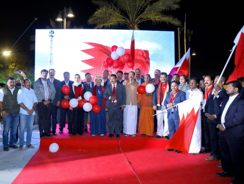 SNCS Celebrates Bahrain National Day with Grandeur at Aadhari Park