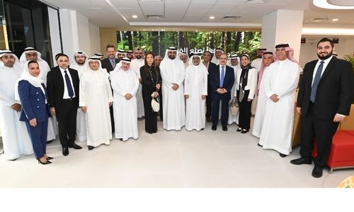 Ithmaar Bank opens new main branch for corporate and SME customers