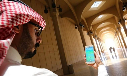 SR300 fine for playing Pokemon Go in Saudi Arabia
