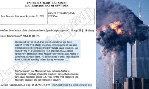 Read the damning documents revealing Iran’s al-Qaeda links to 9/11