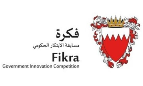 Bahrain's Best Ideas: Fikra Competition Sparks Innovation as Submissions for 6th Edition Closes