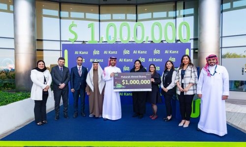 ila Bank honours Al Kanz 2023 million-dollar grand prize winner