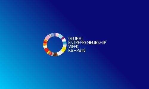Tamkeen celebrates 15th anniversary of “Global Entrepreneurship Week”