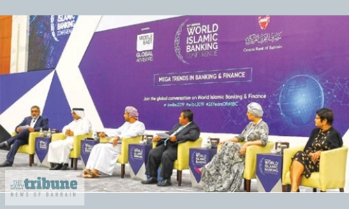 New trends in Islamic banking under spotlight as key conference kicks off 