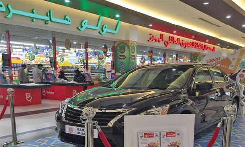 LuLu Hypermarket in Ramadan Al Bahrain