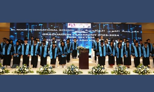 Al Noor International School holds graduation ceremony