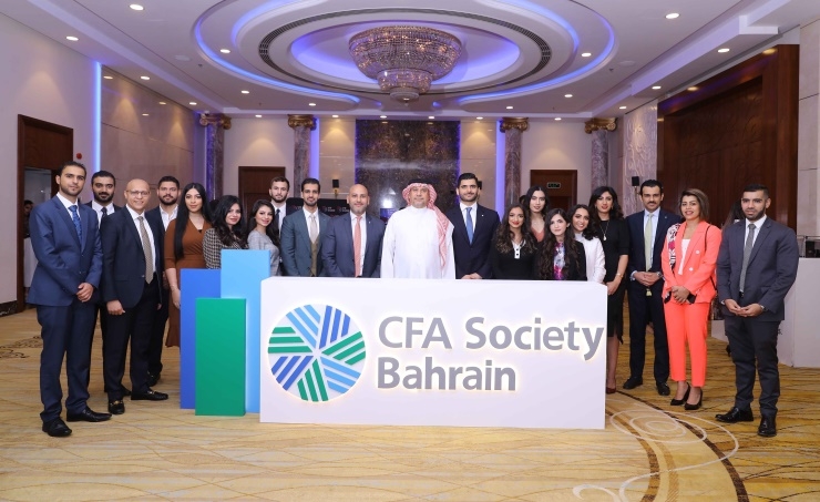 CFA Society Bahrain hosts its Career Day 2019