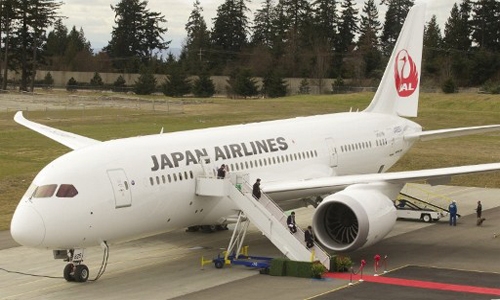 Japan Airlines to suspend Paris-Narita flights after attacks