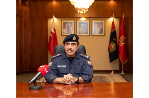 Bahrain’s Minister of Interior launches National Civil Protection Platform