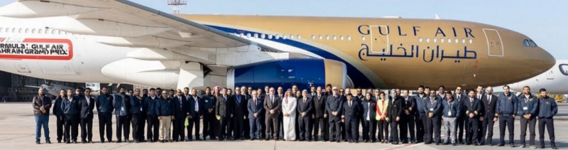 Gulf Air bids farewell to its last Airbus 330 aircraf