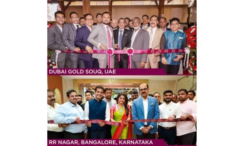 Malabar Gold & Diamonds continues global expansion