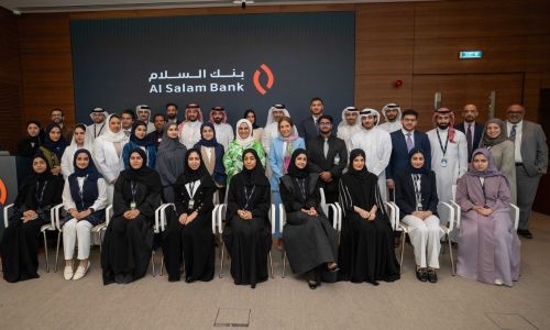 Al Salam Bank Successfully Concludes Annual Summer Internship Program for Graduates