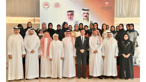 Ministry of Municipalities Affairs and Agriculture Celebrates Bahraini Women’s Day with Special Ceremony