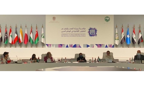Bahrain participates in Arab world cultural forum