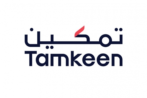 Tamkeen offers over 1,000 Tech Training with Global Digital Platform Pluralsight 