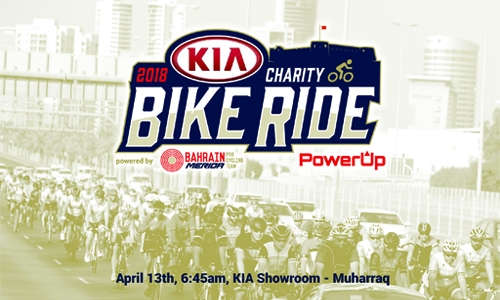 Calling Cyclists to join Kia, Merida Charity tour