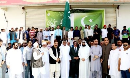 Pakistan Club Bahrain Celebrates Pakistan's Independence Day with Enthusiasm