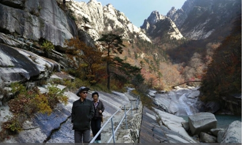 North Korea vows to redevelop mountain tour site despite pandemic