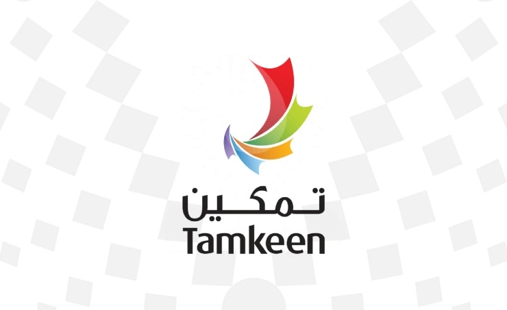Bahrain Chamber hails Tamkeen’s support to private sector