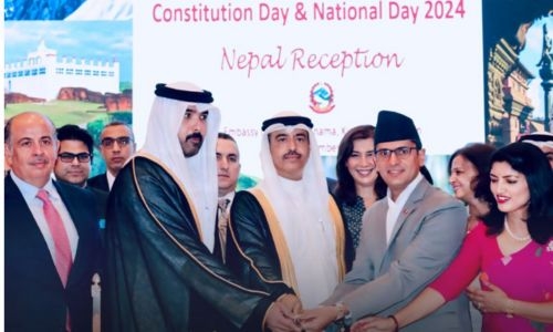 Nepal Constitutional and National Day celebration