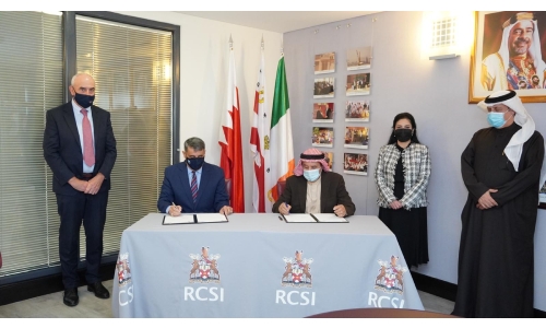 RCSI Bahrain in deal with Muharraq Governorate