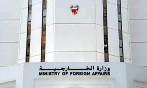 Bahrain condemns terror attack in Jordan	