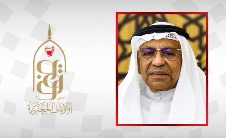 Jaffari Endowments Chairman lauds Bahrain’s unity in COVID-19 fight