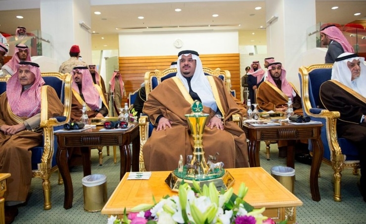 Riyadh Deputy Governor patronizes Horse Race