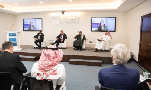 Derasat Center hosts discussions to enhance Bahraini-European relations