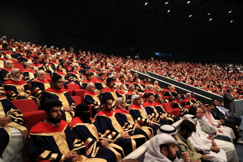 University of Bahrain awards degrees to 584 Information Technology graduates 
